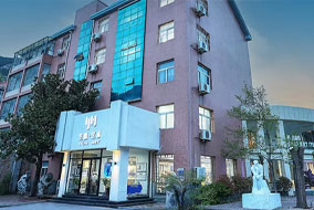 山東硬筆書法培訓